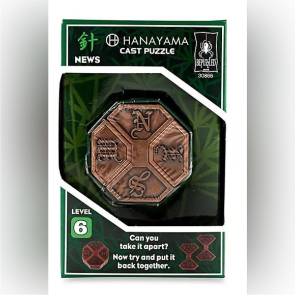 Level 6 Hanayama Cast Puzzle metal brain teaser - Picture 4 of 4